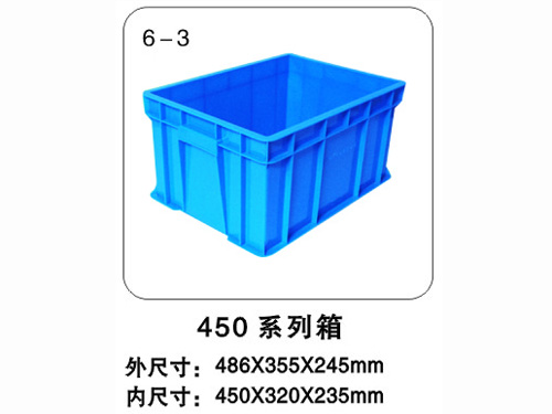 川字塑料托盘厂家讲述塑料托盘的制造工艺（一）